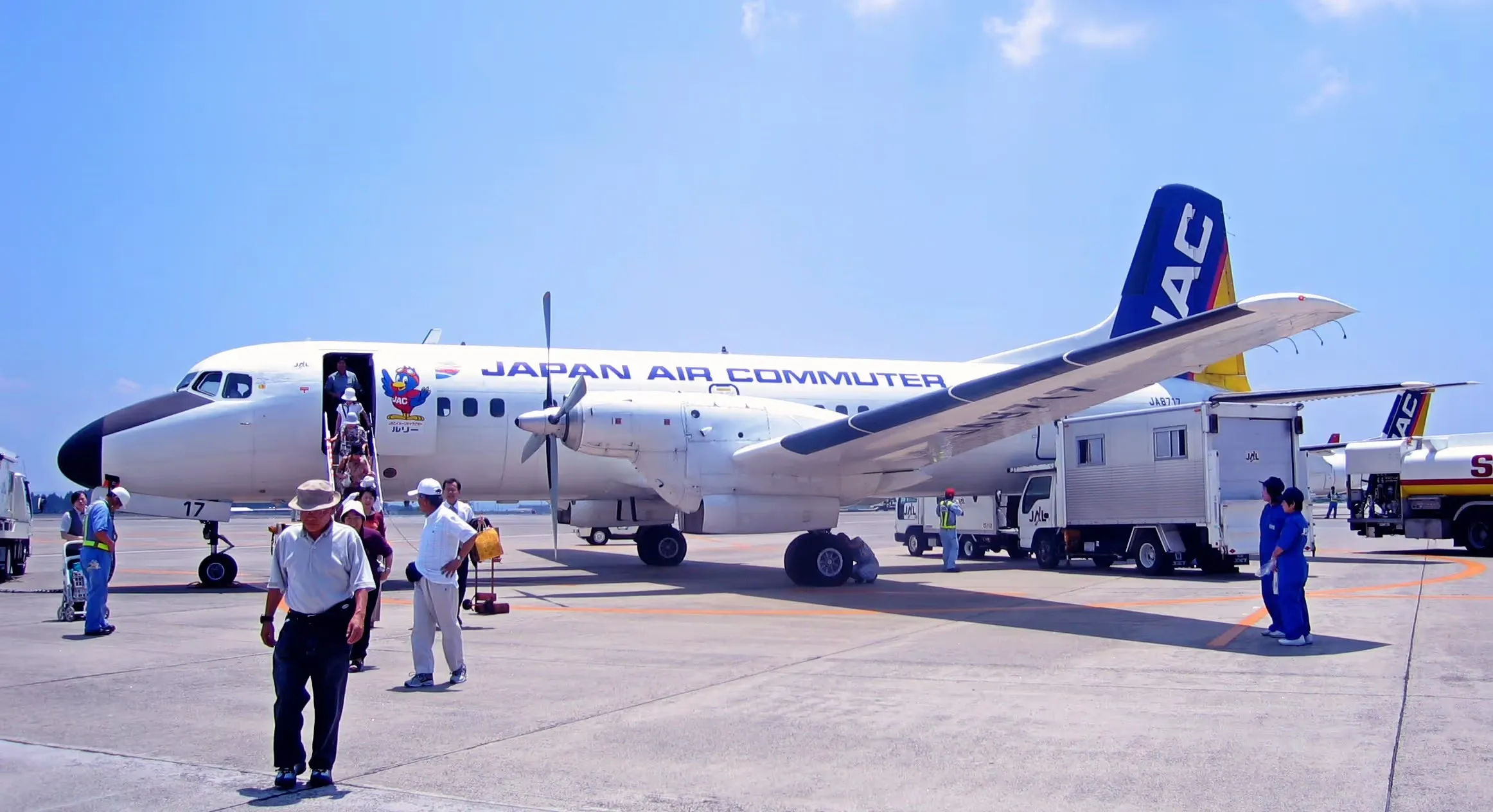 8/30/1962: Maiden Flight of the NAMC YS-11